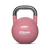 KETTLEBELL COMPETICION 8KG - comprar online