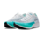 Nike Air ZoomX Vaporfly Next% 2 na internet