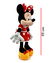 Peluche Minnie disney 60cm - Phiphi (MY019)