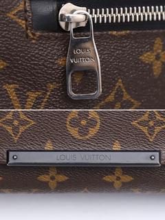 Louis Vuitton Monogram Canvas District PM - Paris Brechó