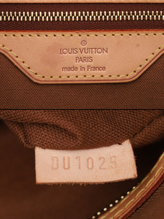 Imagem do Bolsa Louis Vuitton Batignolles Horizontal