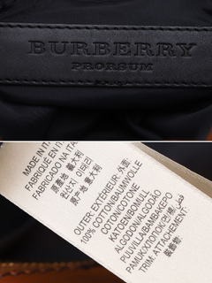 Bolsa Burberry Bridle Whipstitch Tote na internet