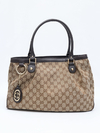 Bolsa Gucci GG Canvas Medium Sukey Tote