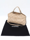 Bolsa Chanel Matelassê Tote Nude - Paris Brechó