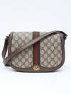 Gucci Supreme Web Small Ophidia Flap