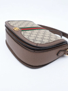 Gucci Supreme Web Small Ophidia Flap - loja online