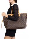 Bolsa Louis Vuitton Neverfull GM - comprar online