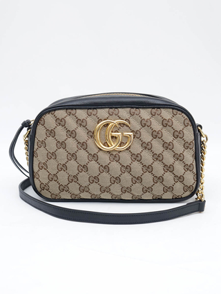 Gucci GG Small GG Marmont Chain Shoulder