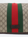 Gucci Messenger Supreme Web