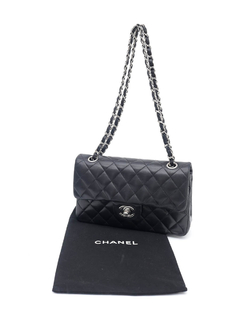 Bolsa Chanel Clássica Small Double Flap - loja online