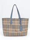 Bolsa Burberry Reversible Tote Haymarket Check - Paris Brechó