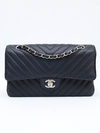 Chanel Chevron Lambskin Classic Medium Double