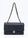 Chanel Chevron Lambskin Classic Medium Double - comprar online
