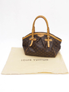 Bolsa Louis Vuitton Tivoli GM - Paris Brechó