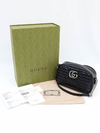 Bolsa Gucci Marmont Matelassê Pequena - comprar online