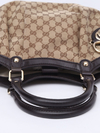 Imagem do Bolsa Gucci Medium Sukey Ébano/Bege