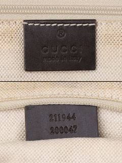 Bolsa Gucci Medium Sukey Ébano/Bege - comprar online