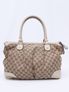 Gucci Beige/White GG Canvas Sukey Top Handle - loja online