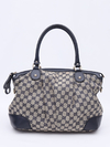 Gucci GG Beige/Blue Canvas Sukey Top Handle - loja online