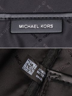 Mochila Michael Kors Logo - comprar online
