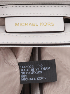 Mochila Michael Kors White Leather