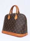 Bolsa Louis Vuitton Monogram Alma PM - loja online