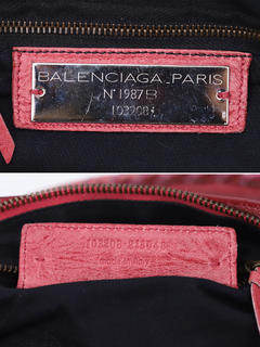 Balenciaga Bubblegum Lambskin Motorcycle First Bag - Paris Brechó