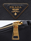 Prada Saffiano Leather Lux Shoulder - Paris Brechó