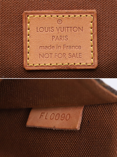 Pochette Louis Vuitton Florentine na internet