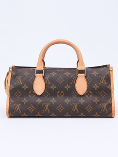 Bolsa Louis Vuitton Popincourt na internet