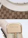 Bolsa Gucci Beige/White GG Canvas Abbey Hobo - Paris Brechó