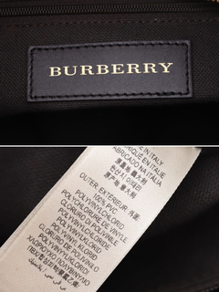 Bolsa Burberry Brooklyn Hobo - loja online