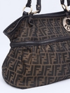 Fendi Tobacco Zucca Large Chef Tote na internet