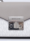 Michael Kors MK Signature Flap Crossbody - loja online