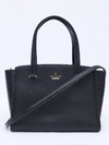 Bolsa Kate Spade Medium Tote Preta