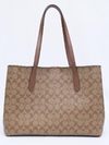 Bolsa Coach Signature Large Tote - loja online