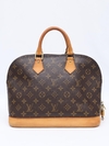 Bolsa Louis Vuitton Monogram Alma MM - Paris Brechó