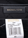 Mochila Michael Kors Black Leather - loja online