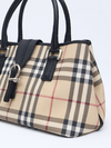 Burberry Classic Nova Check Small - Paris Brechó