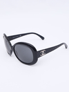 Óculos de Sol Chanel 5188 - loja online