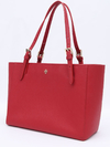 Tory Burch Emerson Buckle Tote Saffiano na internet