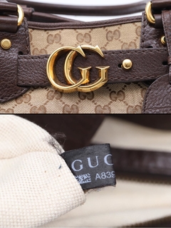 Gucci Beige/White GG Canvas Running Tote