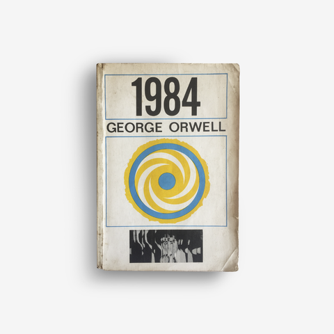 1984