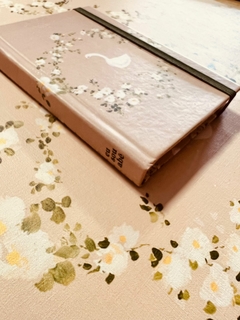 Caderno de anotações capa dura - miolo em branco - Patinhos - rosa - comprar online