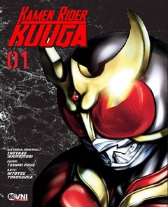 Kamen Rider Kuuga Vol. 01 - comprar online