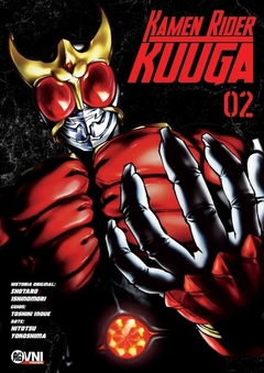Kamen Rider Kuuga Vol. 02 - comprar online