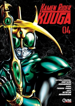 Kamen Rider Kuuga Vol. 04 - comprar online