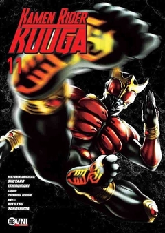 Kamen Rider Kuuga Vol. 11