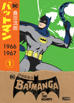 Batmanga Vol. 01