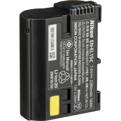 Bateria Nikon EN-EL15c - comprar online